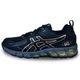 T NIS MASCULINO ASICS GEL QUANTUM 180 6 0