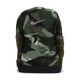 MOCHILA NIKE BRASILIA 9 5 0
