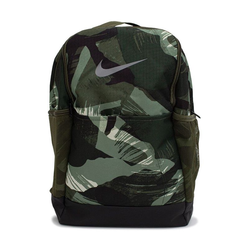 Nike Brasilia 9.5 Backpack