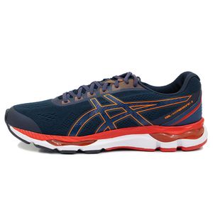TÊNIS MASCULINO ASICS GEL HYPERSONIC 2