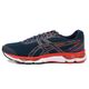 T NIS MASCULINO ASICS GEL HYPERSONIC 2 0