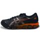 T NIS MASCULINO ASICS GEL QUANTUM 360 VII 0