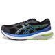 T NIS MASCULINO ASICS GEL NAGOYA 4 0