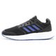T NIS ADIDAS MASCULINO GALAXY 5  0