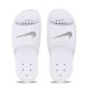 CHINELO MASCULINO NIKE ONE SHOWER SLIDE BRANCO 0