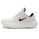 T NIS MASCULINO NIKE E-SERIES AD BRANCO 0
