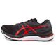 T NIS MASCULINO ASICS GEL HIPERSONIC 3 PRETO 0