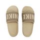 CHINELO MASCULINO NIKE OFFCOURT SLIDE 0
