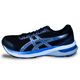 T NIS MASCULINO ASICS GEL SHOGUN 4 0