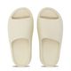 CHINELO SLIDE NUVEM 0