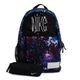 MOCHILA NIKE ELEMENTAL INFANTIL 0