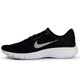 T NIS MASCULINO NIKE FLEX EXPERIENCE RN 11 0