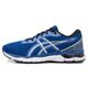 T NIS MASCULINO ASICS GEL PACEMAKER 2 0