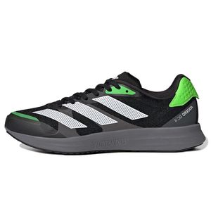 TÊNIS MASCULINO ADIDAS ADIZERO RC 4