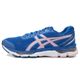 T NIS FEMININO ASICS GEL HYPERSONIC 2 0