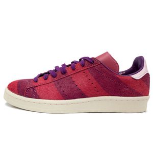TÊNIS MASCULINO ADIDAS CAMPUS 80S CHESHIRE CAT