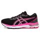 T NIS FEMININO ASICS GEL PACEMAKER 2 0