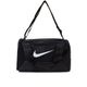 BOLSA NIKE BRASILIA 9 5 0