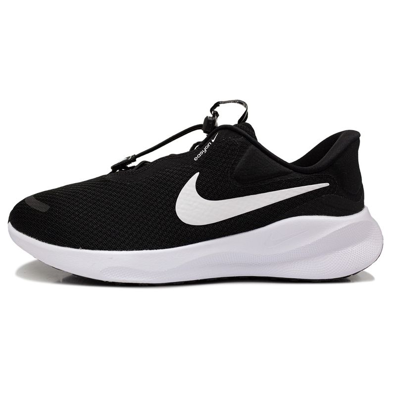 tenis-masculino-nike-revolution-7-easyyon-1