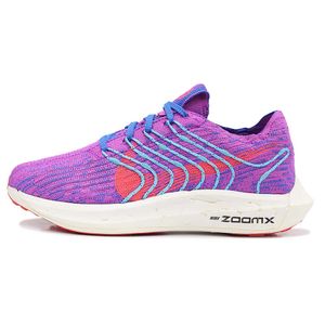 TÊNIS JUVENIL NIKE PEGASUS TURBO NEXT NATURE