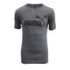 CAMISETA MASCULINA PUMA ESS LOGO TEE CINZA 0