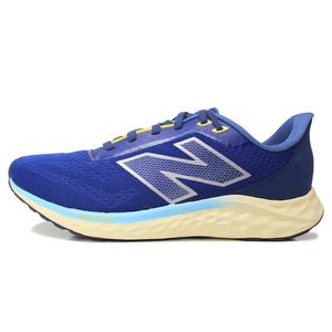 TÊNIS MASCULINO NEW BALANCE MARISHIv4